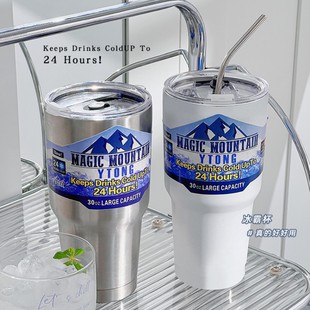 Car Men's 304 Stainless Steel Cold Water Cup Large Capacity Ice Cup Girl's Straw Thermos Cup Milk Tea Cup
