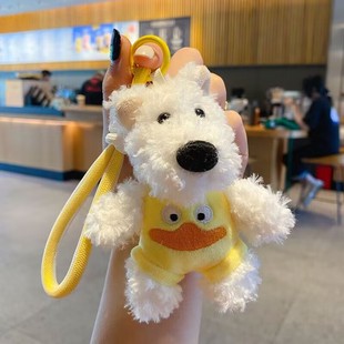 Trendy new plush MengMeng West Highland puppy key chain pendant doll bag hanging small gifts wholesale