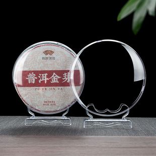 Прозрачная коробка для чая Pu'er Универсальная коробка для хранения