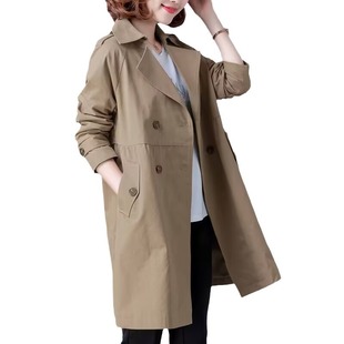 2024 Spring New High-End Women's Windbreaker Jacket Loose Small Windbreaker Outwear Women's Mid-Length Spring and Autum