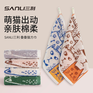 Sanli полотенце новый хлопковый квадратный полотенце детское полотенце детское полотенце для лица детское полотенце