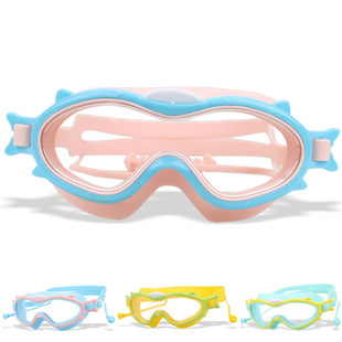 New Children's Swimming Goggles Waterproof Anti-fog HD Professional Girls Boys Swimming Glasses Kids Swimming Goggles Swimming Equipment