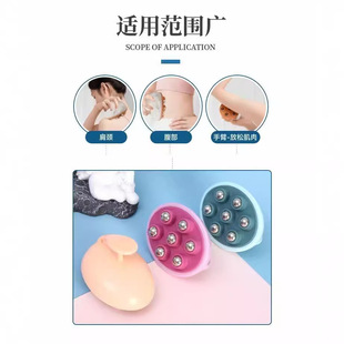 The new dragon ball massager seven ball kneading abdomen waist calf back leg artifact magnetic waist meridian