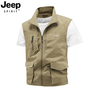 2024 Summer new middle-aged men's casual vest versatile comfortable breathable director photography outdoor workwear vest