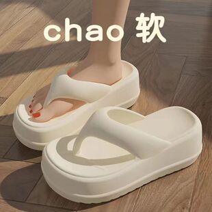 Summer New Thick-soles 6-foot Slippers Women's Outwearing Heightened Soft-soles Flip-flops Trendy