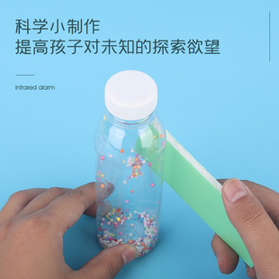 Friction power generation electric science experiment technology small production student handmade diy electrostatic material kindergarten teaching aids