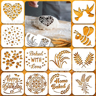 Cross-border cake cooking tools painting template bread making powder mold hollow template PET painting template