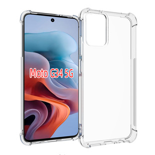 Применимо Moto G34 5G чехол для мобильного телефона с подушкой безопасности Motorola G04 4G прозрачный противоударный чехол G24 защитный чехол