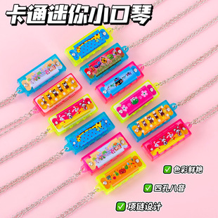 Cartoon children's mini harmonica necklace 4 holes 4 tone color playing piano instrument boys and girls kindergarten small gift