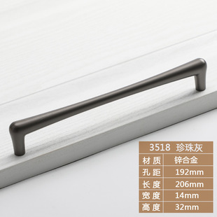 Light Luxury Nordic Grey Thickened Cabinet Wardrobe Door Handle Drawer Invisible Round Furniture Ring Small Handle