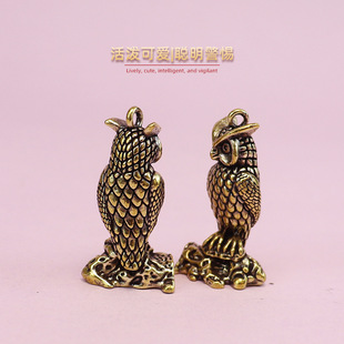 Zhaocai Jinbao Standing Owl Wenchuang Market Ornaments Brass Crafts National Tide High-level Cross-border Exclusive