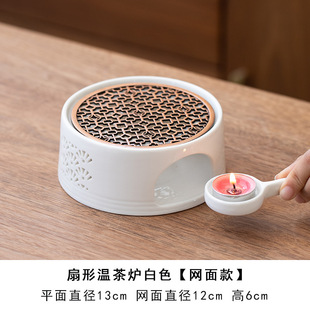 Warm tea warm tea stove flower tea pot candle cooking tea stove ceramic base heating furnace hotel restaurant roasted orange tea maker