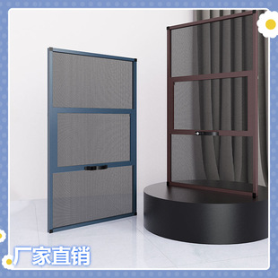 Self-loading sand window steel mesh stainless steel nail-free diamond aluminum alloy anti-theft screen window screen sliding sand-proof window mosquito mouse