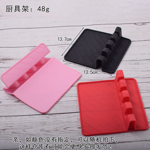 Creative Silicone Flavor Dish Spoon Pad Spoon Stopper Soup Shell Pad Kitchen Pad Silicone More High Temperature Resistant Spoon