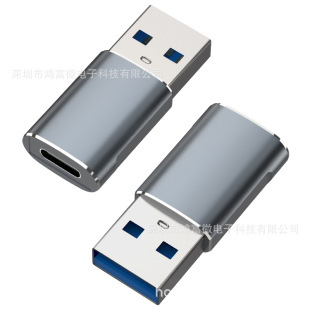 Type-c female to USB3.0 male USB adapter typec adapter charging converter supports fast charging