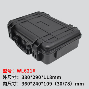 ✣ Thickened Outdoor Instrument Machinery Equipment Waterproof Tool Storage Box Large Capacity Satchel Plastic Tool