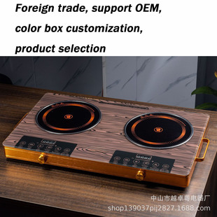 Electric Pottery Stove Электрическая глиняная печь с двойной плитой с древесным зерном на английском языке