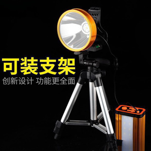 Headlight Strong Light Charging Ultra-bright Ultra-long Battery Life Split Head-mounted Night Fishing Outdoor Long-range Head-mounted Xenon Miner's Lamp
