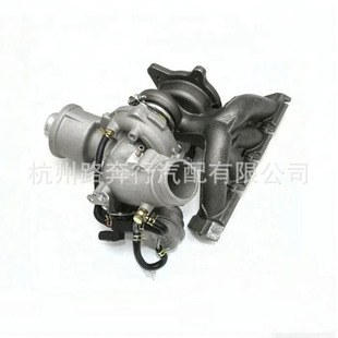 Applicable to Audi A4L Q5 A5 2.0T 06H145702G 06H145702L turbocharger