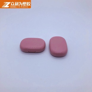 Monochrome Eyeshadow Palette Package Material Eyeshadow Packing Box Blush Highlight Palette