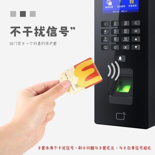 Manufacturer Customized Cartoon Access Control Card Holder Rectangular Community Sensor Keychain Protective Cover Mini Elevator Card Holder