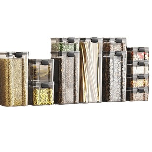 Sealed Jar Dried Fruit Spice Grain Coarse Grain Refrigerator Storage Box Kitchen Food Grade Bean Noodles Storage Jar