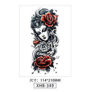 New manufacturers wholesale color tattoo stickers waterproof sweat realistic small flower arm pattern disposable temporary stickers