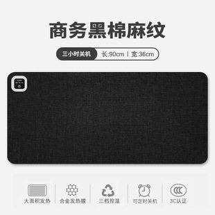 Heating Mouse Pad Left Switch Heating Hand Warming Table Pad Office Book Desktop Computer Station Electric Heating Pad