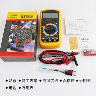 Binjiang BM890C мультиметр BM890D цифровой измеритель тока инструмент инженерный счетчик с автоматическим выключением конденсатора антигорения