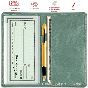 Enter the new enterprise bank check wallet business gift check storage bag built-in partition pen holder check clip