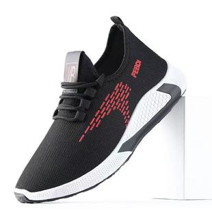 Spring and autumn breathable lightweight student sports shoes casual comfortable Korean men's fashion running shoes a generation of hair