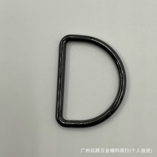 Hanging plating high quality luggage hardware accessories D-button metal button zinc alloy D-ring seamless D-shaped buckle half ring