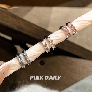 Flash Double Ear Holes Colorful Zircon Ear Ring Women's High-end Light Luxury Niche Ear Ring Earrings Unique Ear Stud Ear Buckle