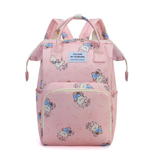 Mummy Bag Multi-functional Large Capacity Portable Storage Bag for Baoma Going Out Baby Bottle Thermal Insulation Warehouse Maternal and Baby Bag