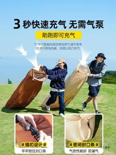 Inflatable Sofa Outdoor Camping Lazy Air Single Portable Camping Music Festival Air Bed Sitting BH