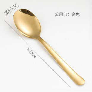 304 stainless steel spoon lengthened public spoon public drain golden spoon hotel spoon public spoon dish drain