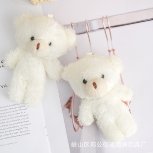 New Kapibara Plush Toy Doll Pendant Cute Guinea Pig Keychain Pendant Plush Doll