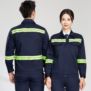 Long-sleeved reflective strip overalls suit road administration sanitation landscaping property cleaning clothing construction site labor protection clothing