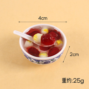 Diameter 4cm simulation blue and white sugar water bowl food play refrigerator sticker national tide wind mini simulation food refrigerator decoration