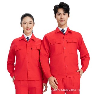 Summer Thin Short-sleeved Work Clothes suit Men's and Women's Cotton Breathable Long-sleeved Dirty-resistant Tooling Workshop Clothing Labor Insurance Clothing