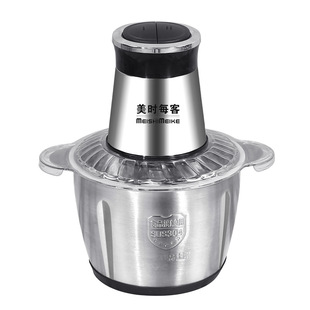 2L electric meat grinder household stainless steel multifunctional minced meat minced stuffing mixing cooking meat beating machine small meat grinder