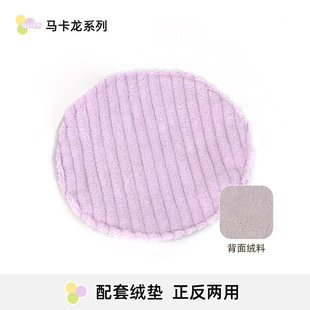 parrot winter cotton nest warm black wind peony tiger skin winter bird nest insulation bird house sleeping nest breeding box