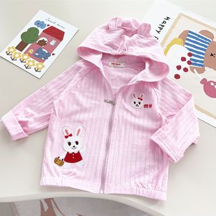 miki children's clothing 25 summer new children's soft cotton sunscreen clothing bear embroidered jacquard ears hooded breathable coat 7065