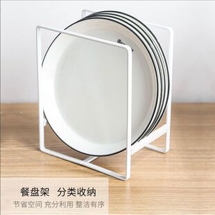 Japanese Style Simple Kitchen Dish Rack Table Top Classification Storage Dishes Drain Plate Bracket Pot Cover Rack Tableware Storage