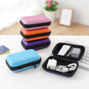 Zipper Rectangular Solid Color Charger Storage Box Mobile Phone Charger Wired Headset Data Cable Portable Storage Bag