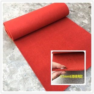 Gray Brushed Carpet Thickeneded Celebration Conference Smoky Gray Exhibition Carpet Decoration Staircase Full Photo Background Cloth
