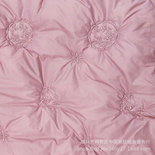 New Chinoiserie Flower-Shaped Quilted Fabric Niss Spun Embroidered down Jacket Fabric Quilted Cotton Clothing Cosmetics Bag Luggage Cloth