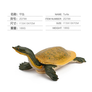 Simulation animal model toy multiple turtle doll ornaments plastic animal toy model sand table model scene