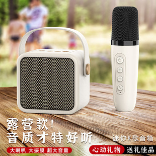 Спот новый 515 Bluetooth аудио динамик мини двойной K песня открытый квадрат крытый портативный динамик