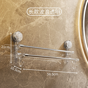 New Style Bathroom Storage Shelf Bathroom Household Toilet Punch-Free Wall-Mounted Door Storage Rack